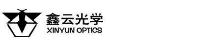 廣東鑫云光學科技有限公司